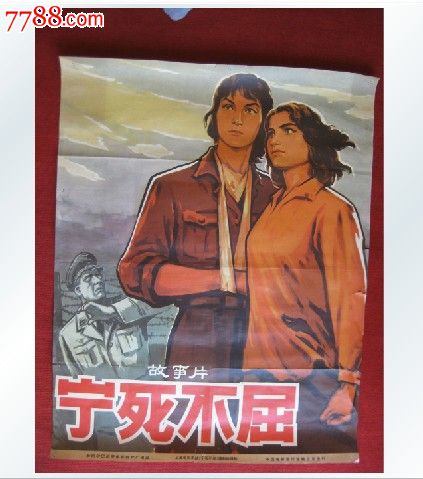 皇家北方音乐学院本科offer